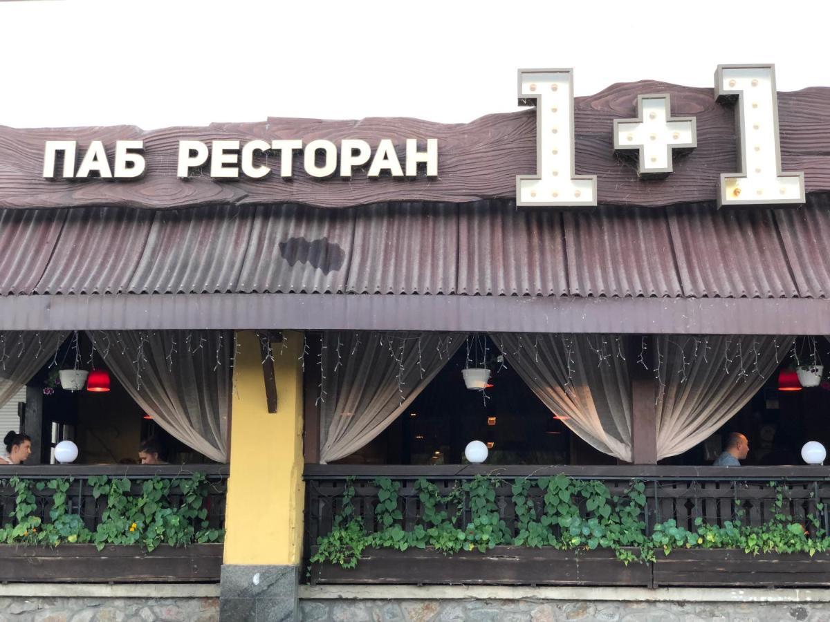 Новая Красивая Квартира. Tjerkasy Exteriör bild